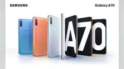 Samsung Galaxy A70 लॉन्च : 32MP सेल्फी कैमरा, 4500mAh बैटरी के अलावा ये हैं खूबियां