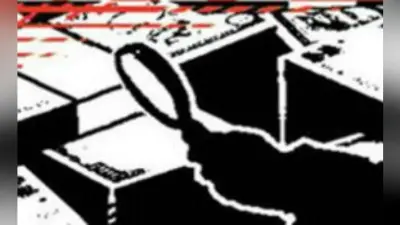 पटना: निगरानी ने की छापेमारी, पूर्व खान निरीक्षक के पास 1.49 करोड़ की अवैध संपत्ति