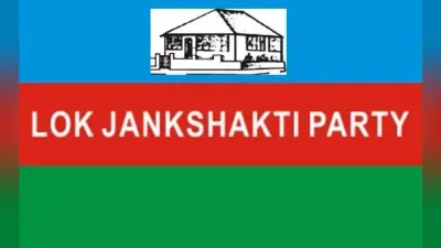 लोजपा ने खगड़िया से कैसर को दिया टिकट