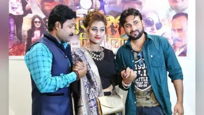 भोजपुरी फ़िल्म ‘रब तुझमें दिखता है’ का भव्य मुहूर्त पटना में संपन्न