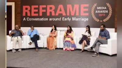जेंडर सेंसटिव जर्नलिज्म के लिए तीन पत्रकारों को सम्मान, अहम विषयों पर हुई परिचर्चा