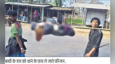 पूर्णिया : …जब मुआवजे के लिए परिजनों ने कब्र से निकाला बच्ची का शव