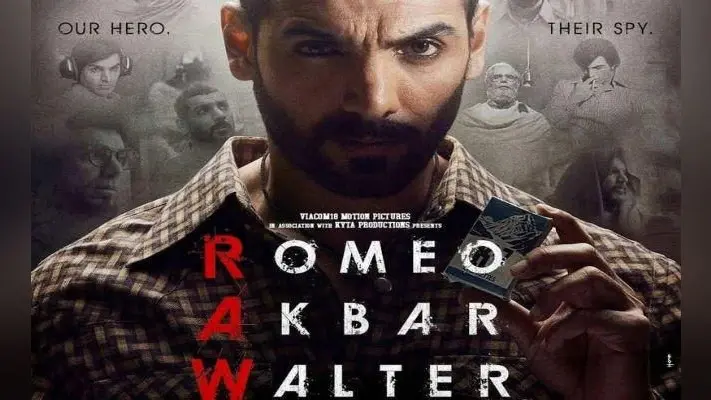 ”बिना छाती पीटे भी आप देशभक्त हो सकते हैं…”