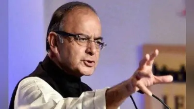जेटली ने अनुच्छेद 35 ए को संवैधानिक रूप से गलत बताया, बोले-जम्मू-कश्मीर के विकास में पैदा कर रहा बाधा