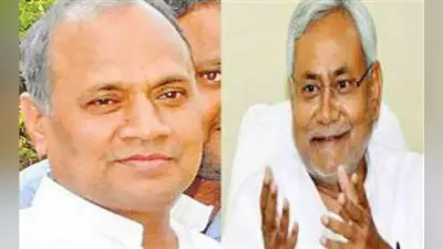 नीतीश, आरसीपी और वशिष्ठ समेत चालीस नेता जदयू के स्टार प्रचारक