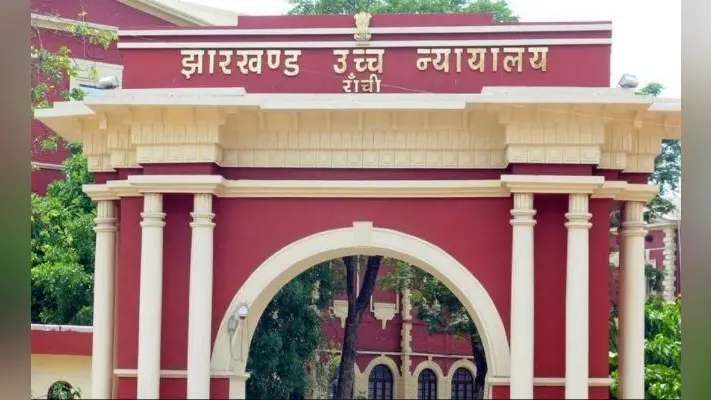 झारखंड हाइकोर्ट ने पाला बदलने वाले 6 विधायकों को नोटिस जारी करने का दिया निर्देश