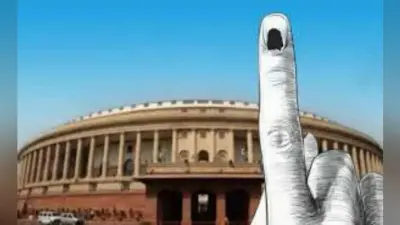 हुगली जिले में रोमांचक होगा लोकसभा चुनाव का दंगल