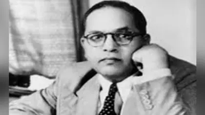 31 March : बाबा साहब भीम राव आंबेडकर को मरणोपरांत मिला भारत रत्न