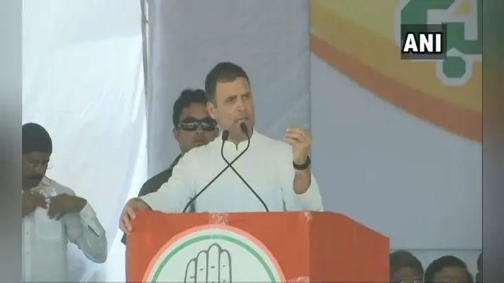 आंध्र प्रदेश में बोले राहुल गांधी- मोदी देश को दो भागों में बांटने की कर रहे हैं कोशिश