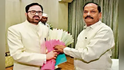मुख्य सचिव डॉ डीके तिवारी ने कहा, विश्व में झारखंड का नाम अच्छे राज्यों में हो