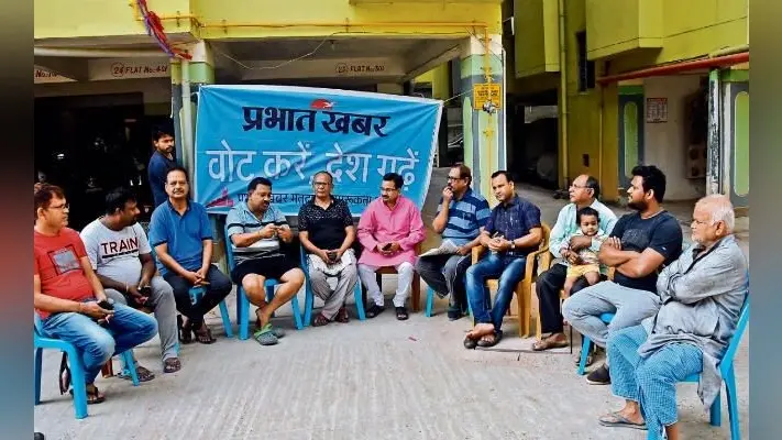प्रभात खबर के चुनावी चौपाल में लोग बढ़-चढ़ कर ले रहे हैं भाग, कह रहे मन की बात
