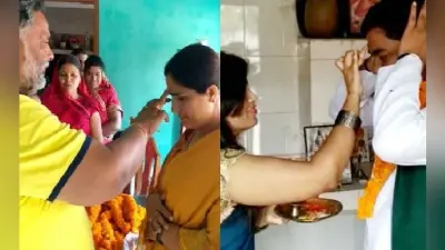 कांग्रेस प्रत्याशी रंजीत रंजन को पति पप्पू यादव और मुकेश सहनी को पत्नी ने तिलक लगा कर नामांकन के लिए किया रवाना, …देखें वीडियो