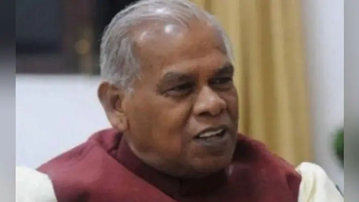 पटना : हम में दो फाड़, महाचंद्र ने बनाया हिंदुस्तानी अवाम मोर्चा (युनाइटेड)