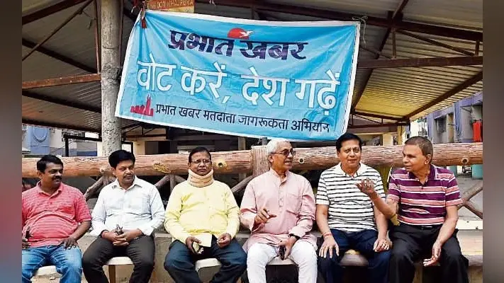चुनावी चौपाल : काम किया पर कई मुद्दों पर आलोचना जरूरी, सांसद नहीं आते नजर
