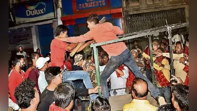 रांची : मंगलवारी जुलूस के दौरान हुआ मामूली विवाद, दो गुटों में भिड़ंत