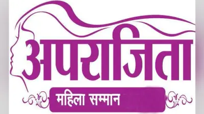 हर बेहतरीन काम को मिलती है पहचान