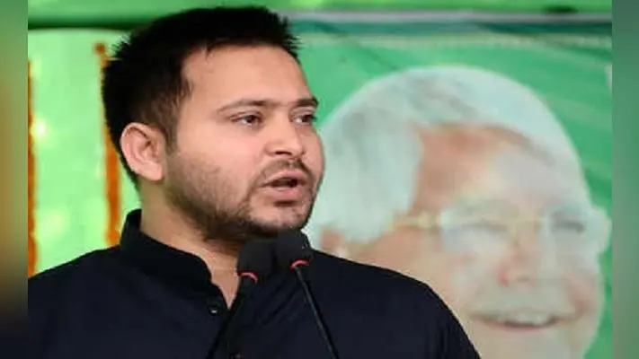 तेजस्वी ने हाथ जोड़कर की एक होने की अपील, कहा- जनता ने हमें हमारी गलतियों की सजा दे दी…