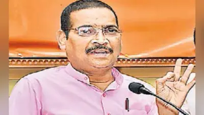 रांची : देश विरोधी ताकतों के समक्ष कांग्रेस नतमस्तक : भाजपा