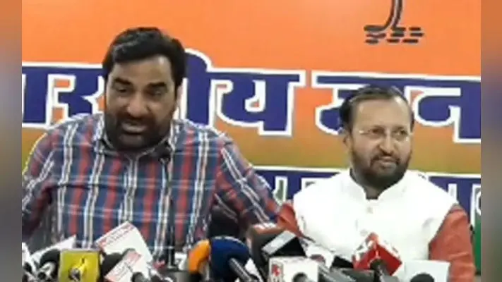 राजस्थान: कांग्रेस नहीं भाजपा के साथ गये हनुमान, यहां से लड़ेंगे लोकसभा चुनाव