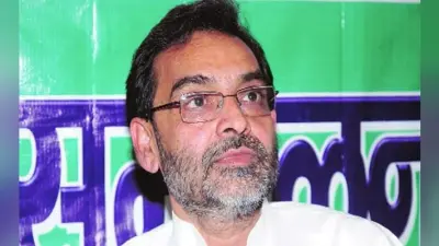 पटना :उपेंद्र कुशवाहा ने कहा, मंझले-संझले साहब तक सिमटी लोजपा, पत्नी स्नेह लता स्टार प्रचारक में शामिल