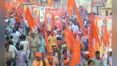 रांची : शोभायात्रा में राजनीतिक दलों के बैनर-पोस्टर का इस्तेमाल करनेवालों पर की जायेगी कार्रवाई