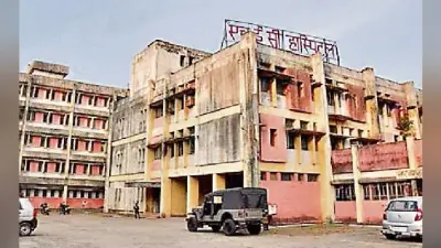 रांची : 50 बेड का अस्पताल शुरू न करने पर कार्रवाई, एचइसी ने पारस हेल्थ ग्रुप पर “2.5 करोड़ का जुर्माना लगाया