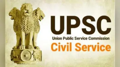 UPSC Civil Services Result 2018 : यूपीएससी फाइनल रिजल्ट जारी, 759 पास, कनिष्क कटारिया टॉपर, Click Direct Link