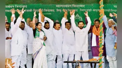 राजद की चुनावी सभा, तेजस्वी ने कहा – मोदी चौकीदार, तो देश की जनता थानेदार, सबक सिखायेगी