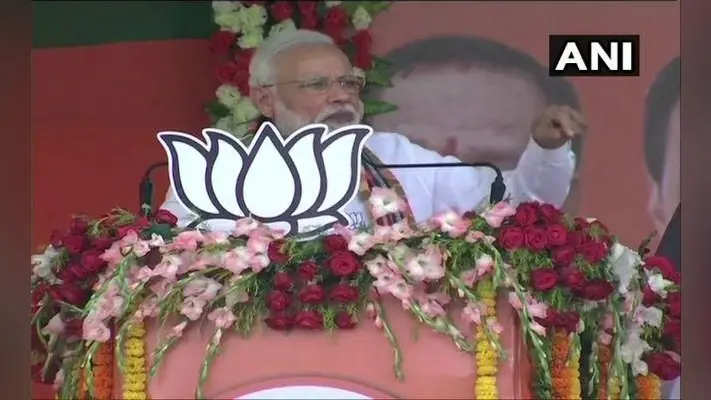 सुंदरगढ़ में बोले पीएम मोदी विकास के लिए प्रतिबद्ध ईमानदार सरकार चुनने का वक्त