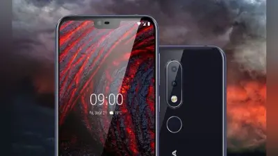 Price Drop : Nokia के ये स्मार्टफोन्स हुए सस्ते, कीमत Rs 3999 से शुरू