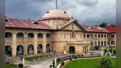 इलाहाबाद हाईकोर्ट ने कहा-अजान पर रोक नहीं, लेकिन लाउडस्पीकर का इस्तेमाल गलत