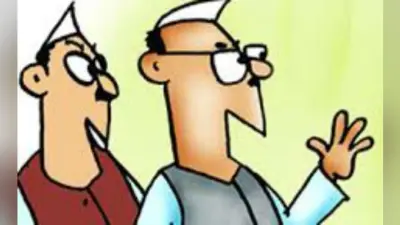 रांची : झोला टांगने वाले नेता जी लगे किनारे, मैडम को मिला टिकट