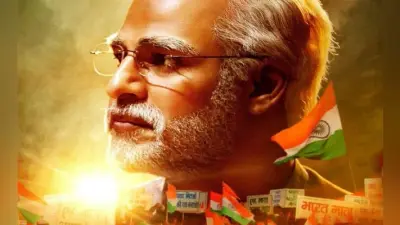 क्या 2024 का लोकसभा चुनाव लड़ने की तैयारी में हैं अभिनेता विवेक ओबेरॉय ?