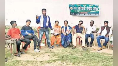 रांची : कल निकलेगी सरहुल की शोभायात्रा, पूजा पर बैठने वाले प्रकृति पूजक आज रहेंगे उपवास में