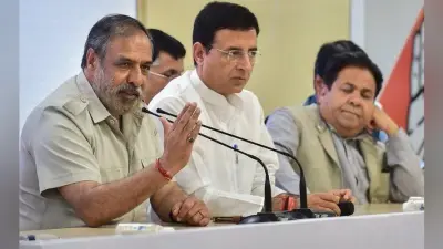 कांग्रेस नया नारा ”अब होगा न्याय” के सहारे जीतेगी लोगों का दिल