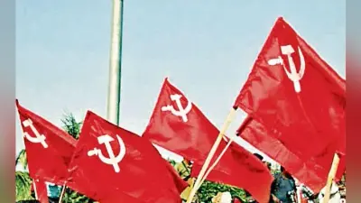 जोशीले नारे गढ़ने में महारत हासिल रही है वाम दलों को