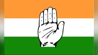 कांग्रेस का दावा: घोषणापत्र में उठाये क्रांतिकारी कदम,गरीबी, स्वास्थ्य, शिक्षा व किसानों की समस्याओं पर किया फोकस