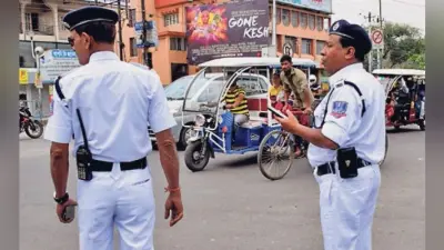 सिलीगुड़ी : दो साल बाद फिर हुआ खाकी वर्दी का रंग सफेद