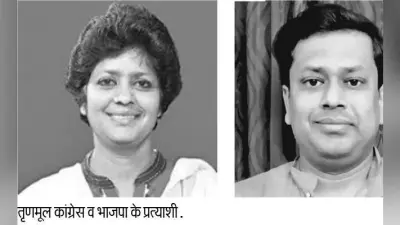 बालुरघाट में चतुष्कोणीय मुकाबला : भाजपा, तृणमूल, आरएसपी व कांग्रेस प्रत्याशियों ने झोंकी ताकत