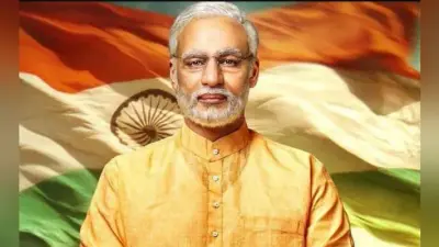 मोदी पर बायोपिक पर रोक की कांग्रेस नेता की याचिका पर इस समय कोई आदेश नहीं दे सकते : सुप्रीम कोर्ट