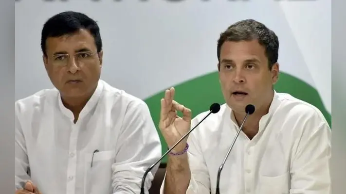 मानहानि मामले में राहुल, सुरजेवाला के खिलाफ समन