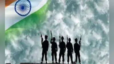 शहीदों के सम्मान में आज कांग्रेस का सलाम दिवस