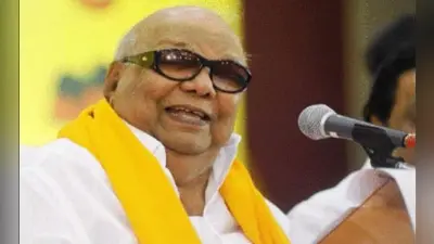 करुणानिधि को दो साल तक घर में रखा गया था नजरबंद, जानें किसने कही ये बात
