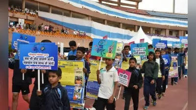 खेलगांव : बाल समागम में शामिल हुईं 1 हजार बच्चियां, मतदान के लिए लोगों को किया जागरूक