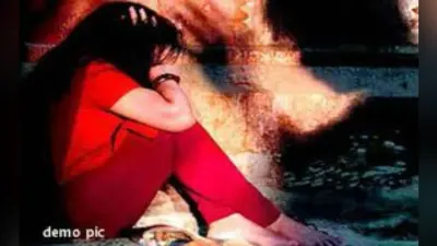 विवाहिता का अपहरण आठ पर प्राथमिकी दर्ज