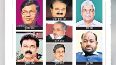लोहरदगा-पलामू में एनडीए-यूपीए की भिड़ंत का रोमांच, चतरा में यूपीए दरका