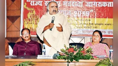 रांची : लालच में नहीं, स्वविवेक से करें मतदान : पद्मश्री भगत