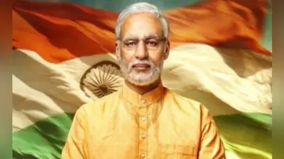 प्रधानमंत्री नरेंद्र मोदी की बायोपिक को मिली सेंसर बोर्ड से हरी झंडी