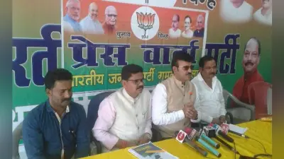 कांग्रेस ने अलगवादी भाषा में घोषणा पत्र जारी किया है : भाजपा प्रवक्ता