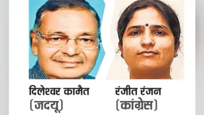 सुपौल : महागठबंधन व एनडीए के बीच होगी कांटे की टक्कर, दोनों गठबंधन विकास को मान रहे मुख्य मुद्दा